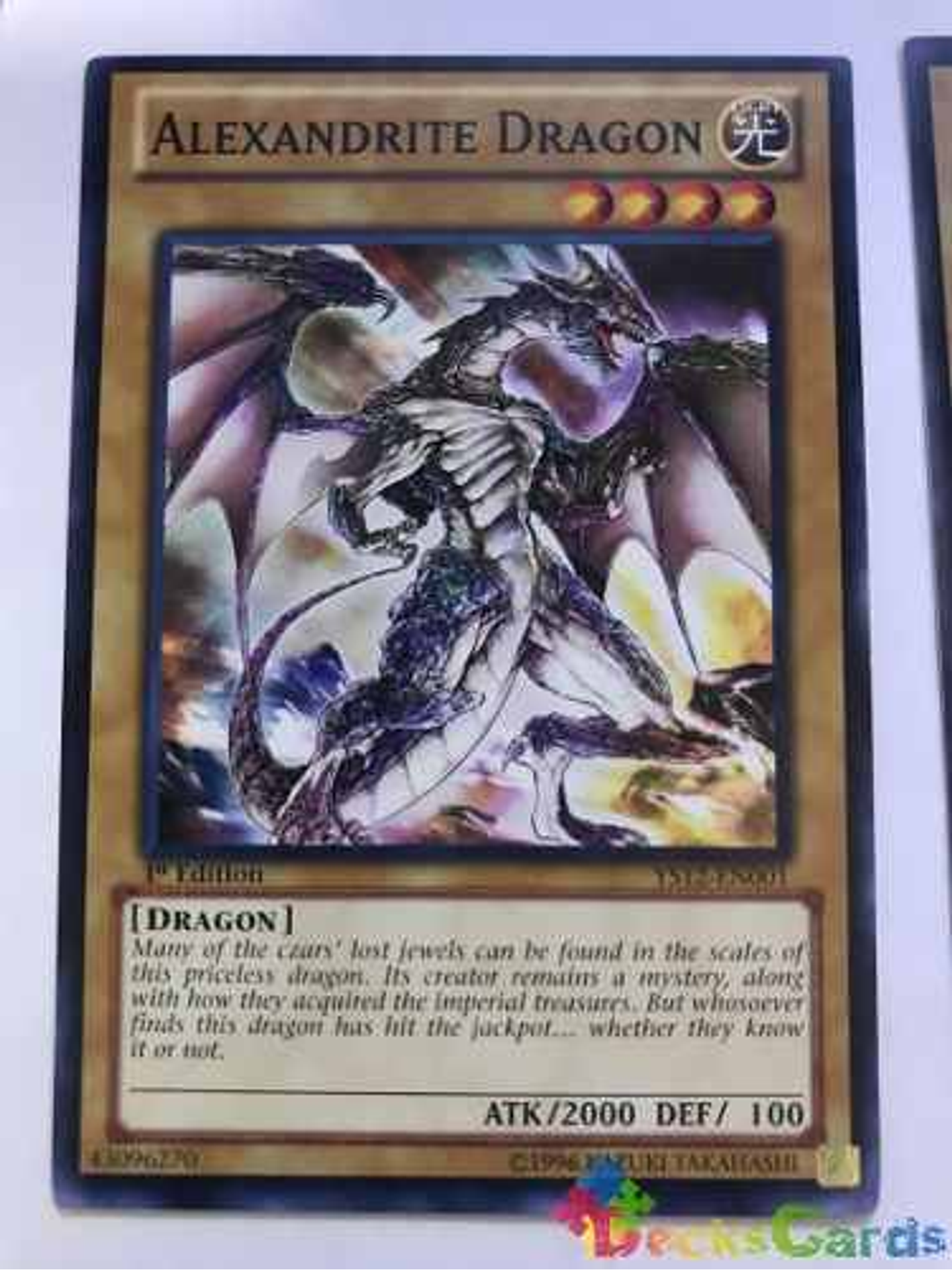 Alexandrite Dragon - ys12-en001 - Common 1st Edition 1