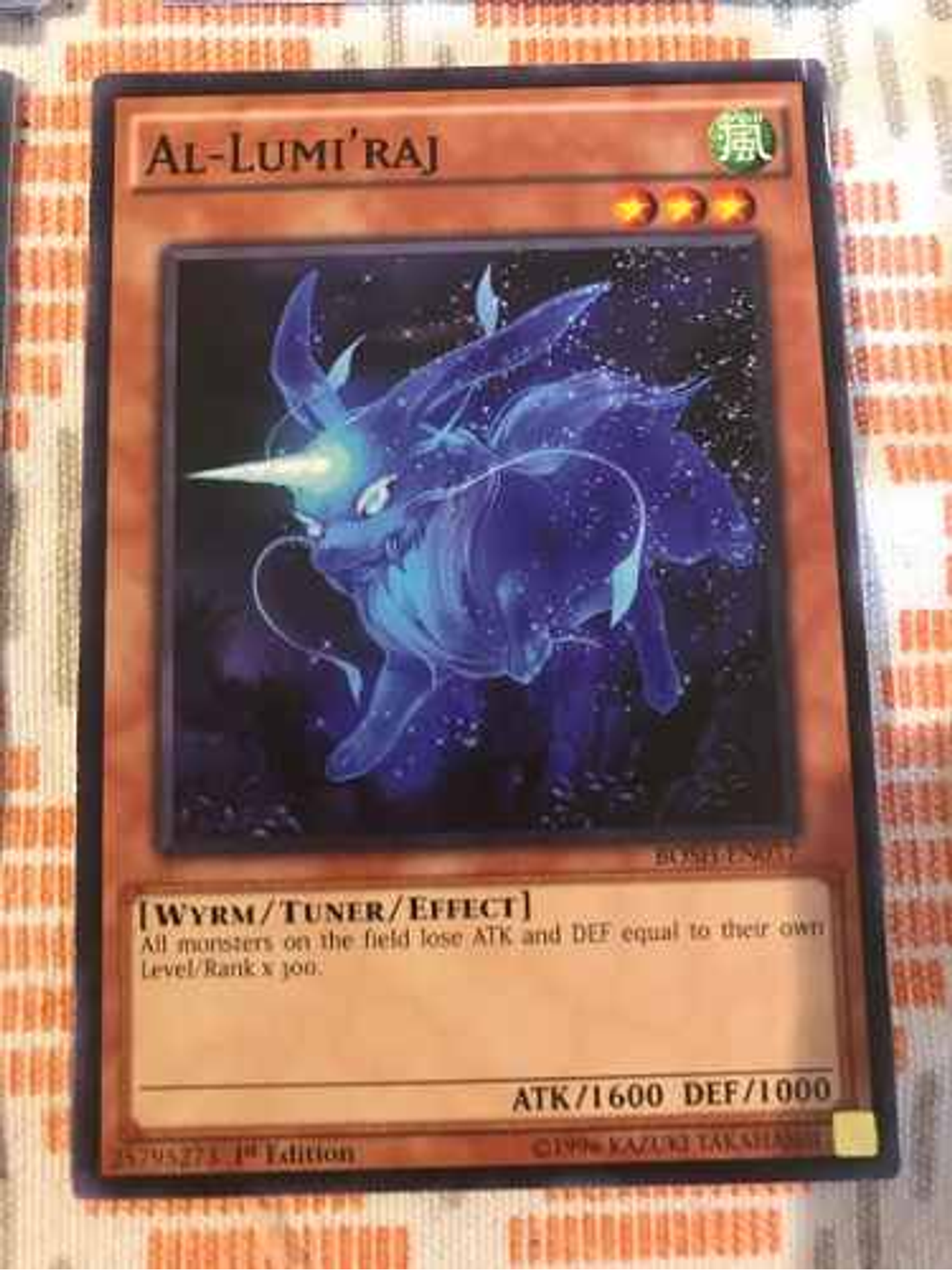 Al-lumi'raj - bosh-en037 - Common 1st Edition 1