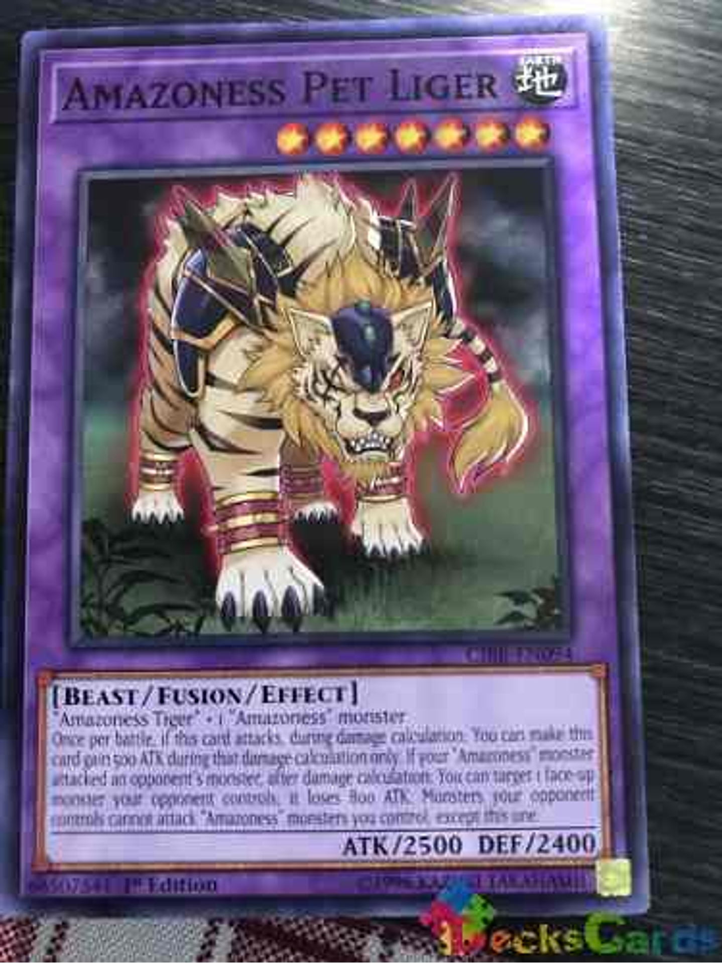 Amazoness Pet Liger - cibr-en094 - Common 1st Edition 2