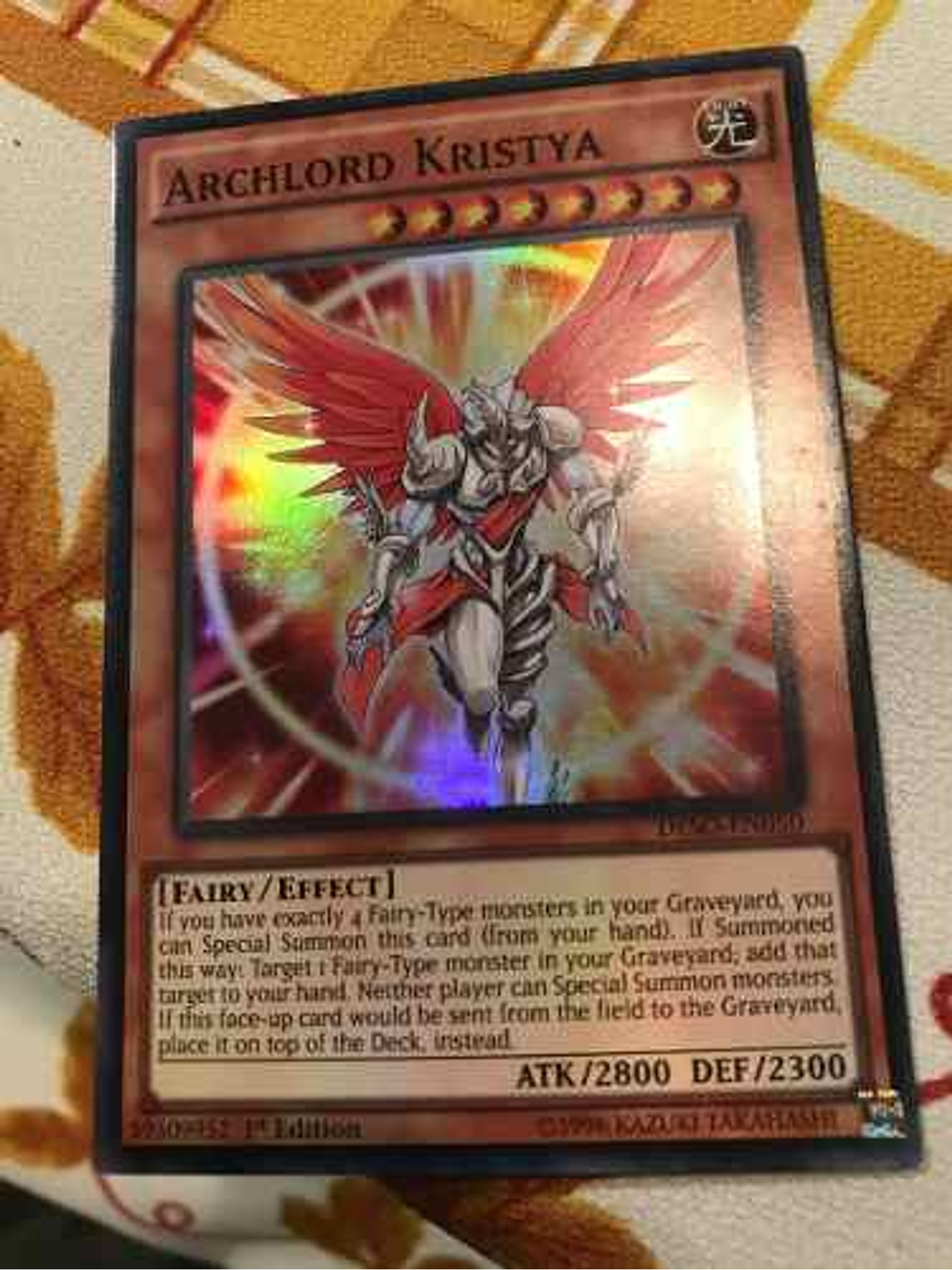 Archlord Kristya - deso-en050 - Super Rare 1st Edition 1