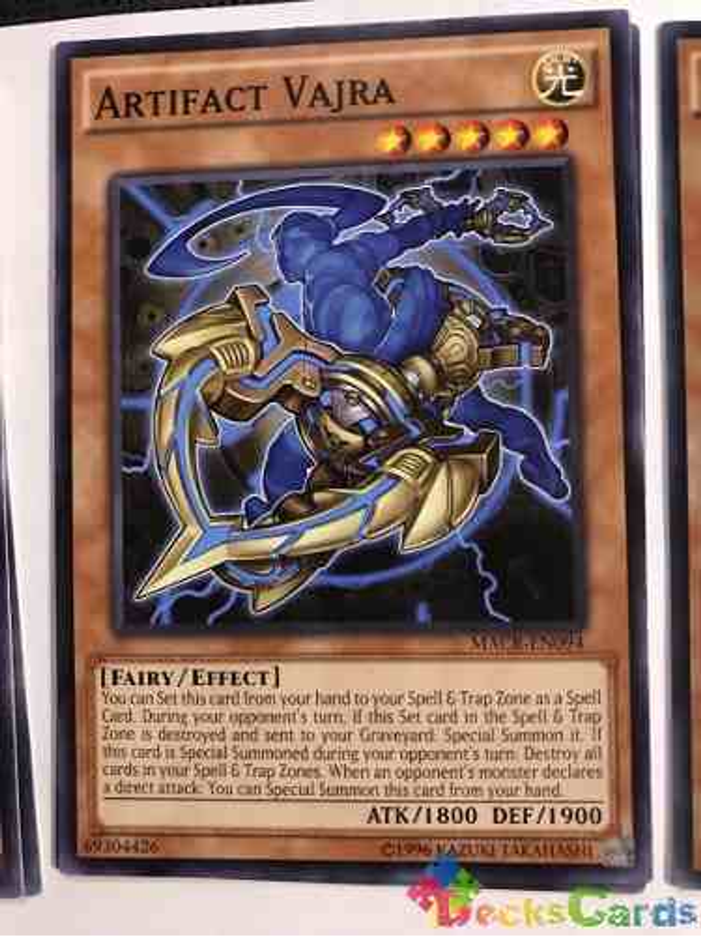Artifact Vajra - macr-en094 - Common Unlimited 1