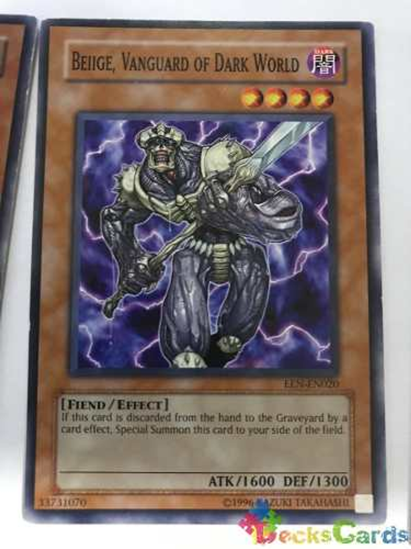 Beiige, Vanguard Of Dark World - een-en020 - Common Unlimite 1