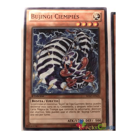 Bujingi Centipede - shsp-en026 - Common 1st Edition