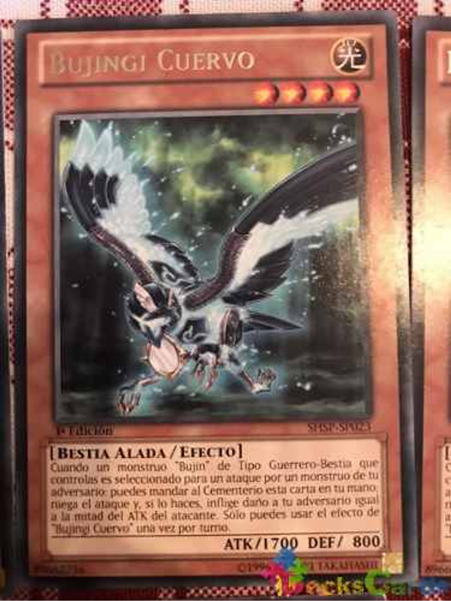 Bujingi Crow - shsp-en023 - Rare 1st Edition 1