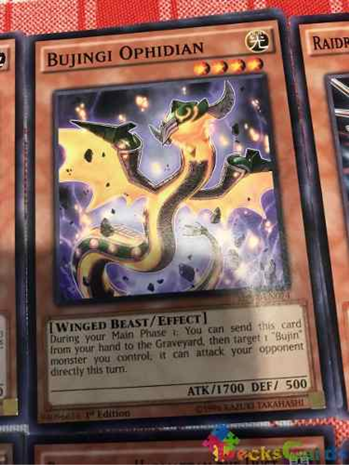 Bujingi Ophidian - mp14-en074 - Common 1st Edition 1
