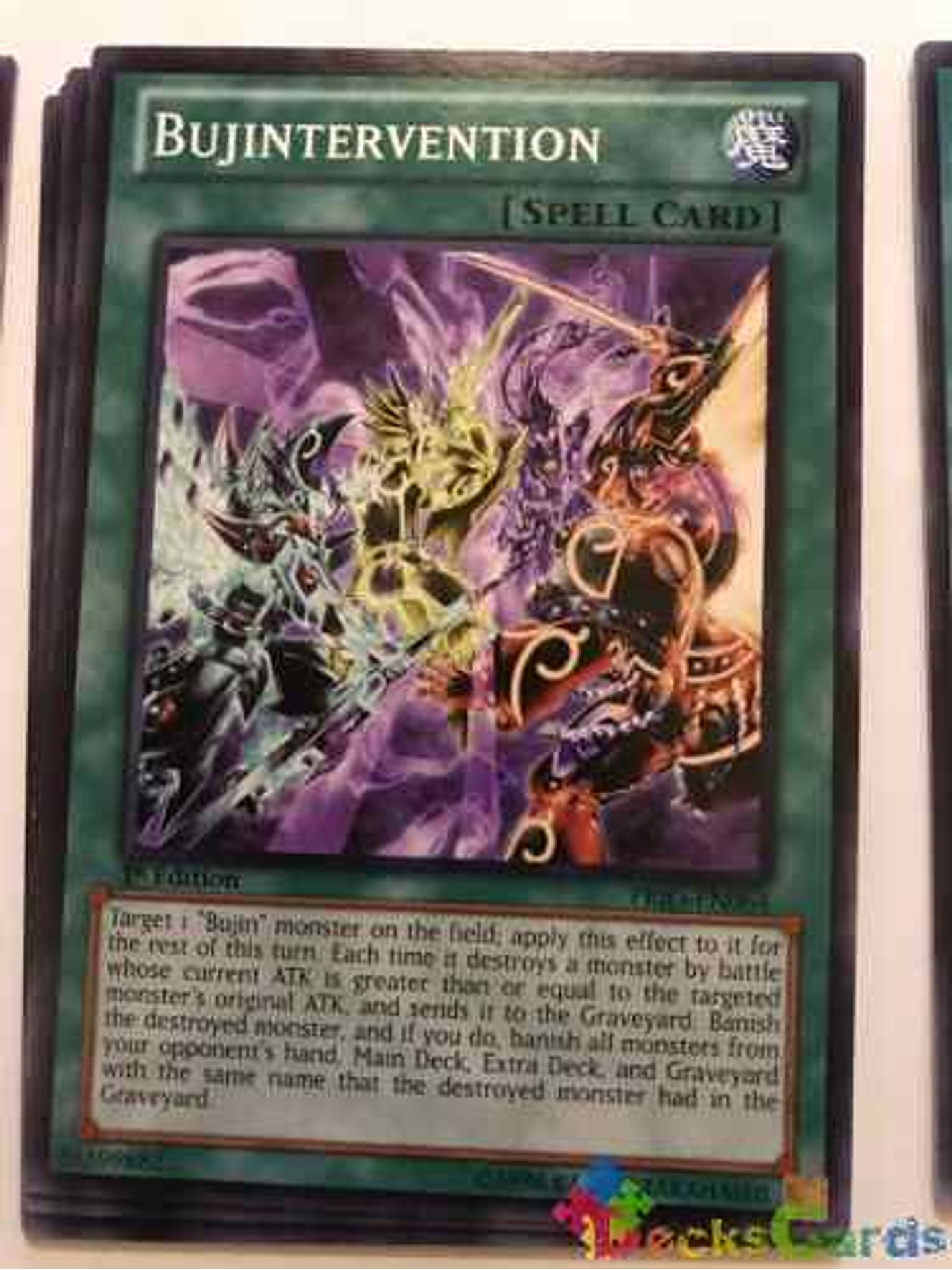 Bujintervention - prio-en064 - Common 1st Edition 1