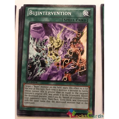 Bujintervention - prio-en064 - Common 1st Edition
