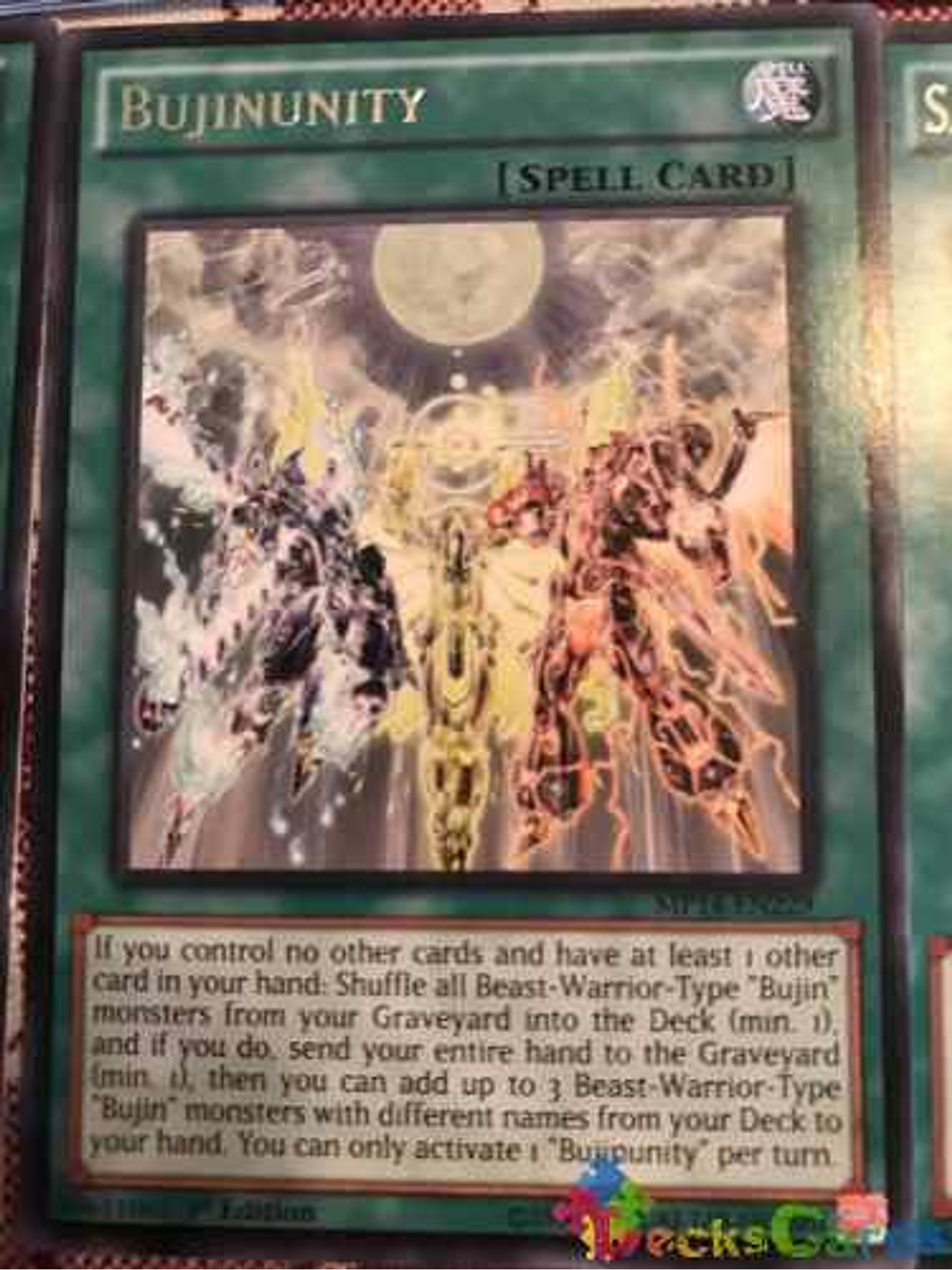 Bujinunity - mp14-en229 - Rare 1st Edition 1