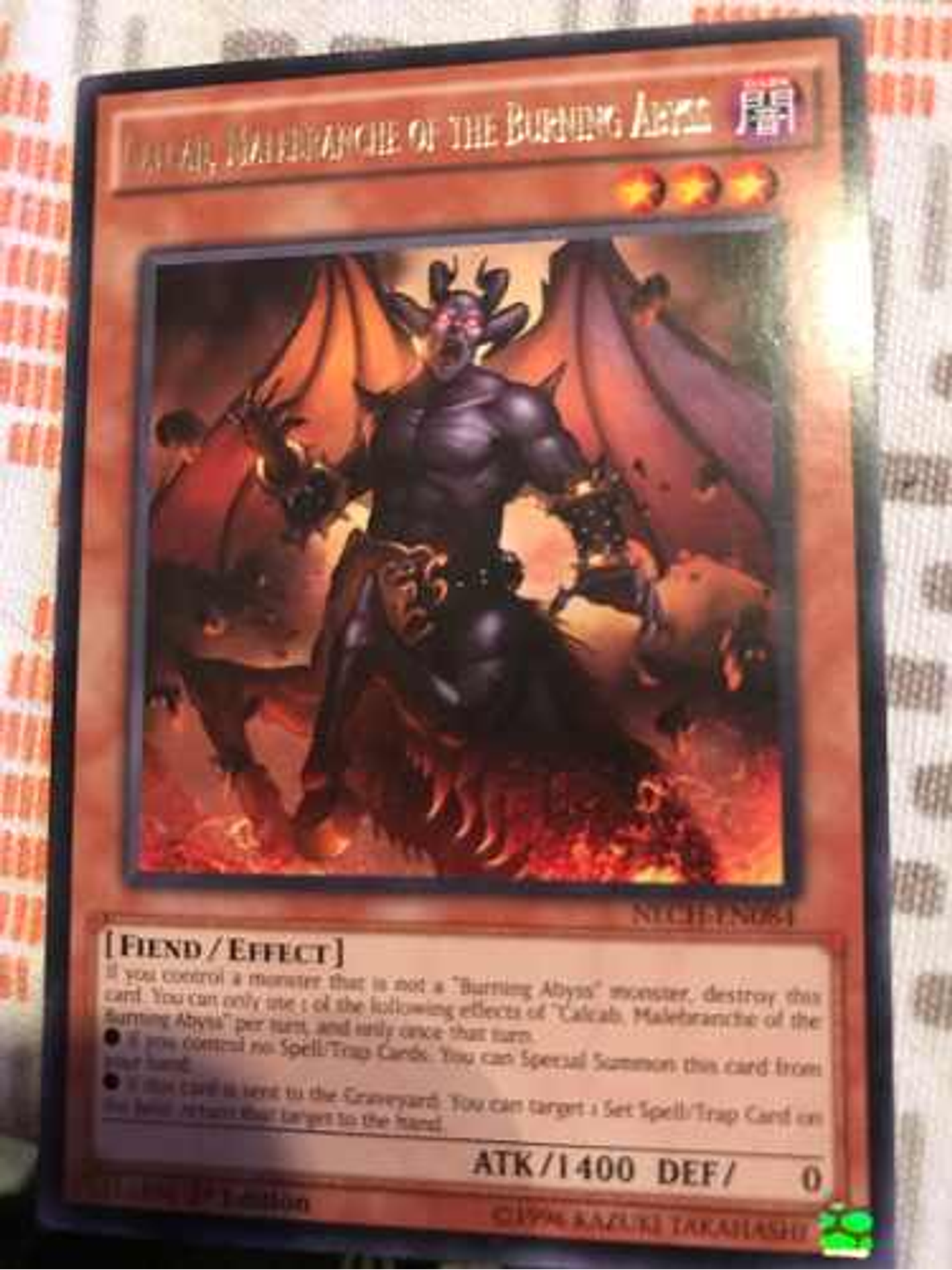 Calcab, Malebranche Of The Burning Abyss - nech-en084 - Rare 2