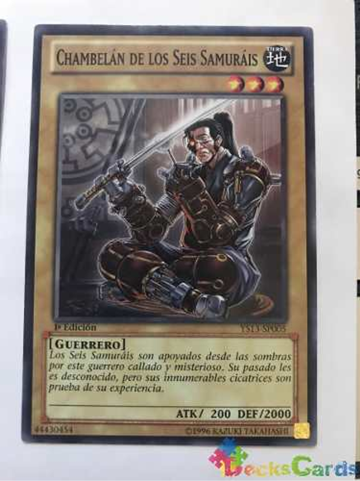 Chamberlain Of The Six Samurai - ys13-en005 - Common 1st Edi 1