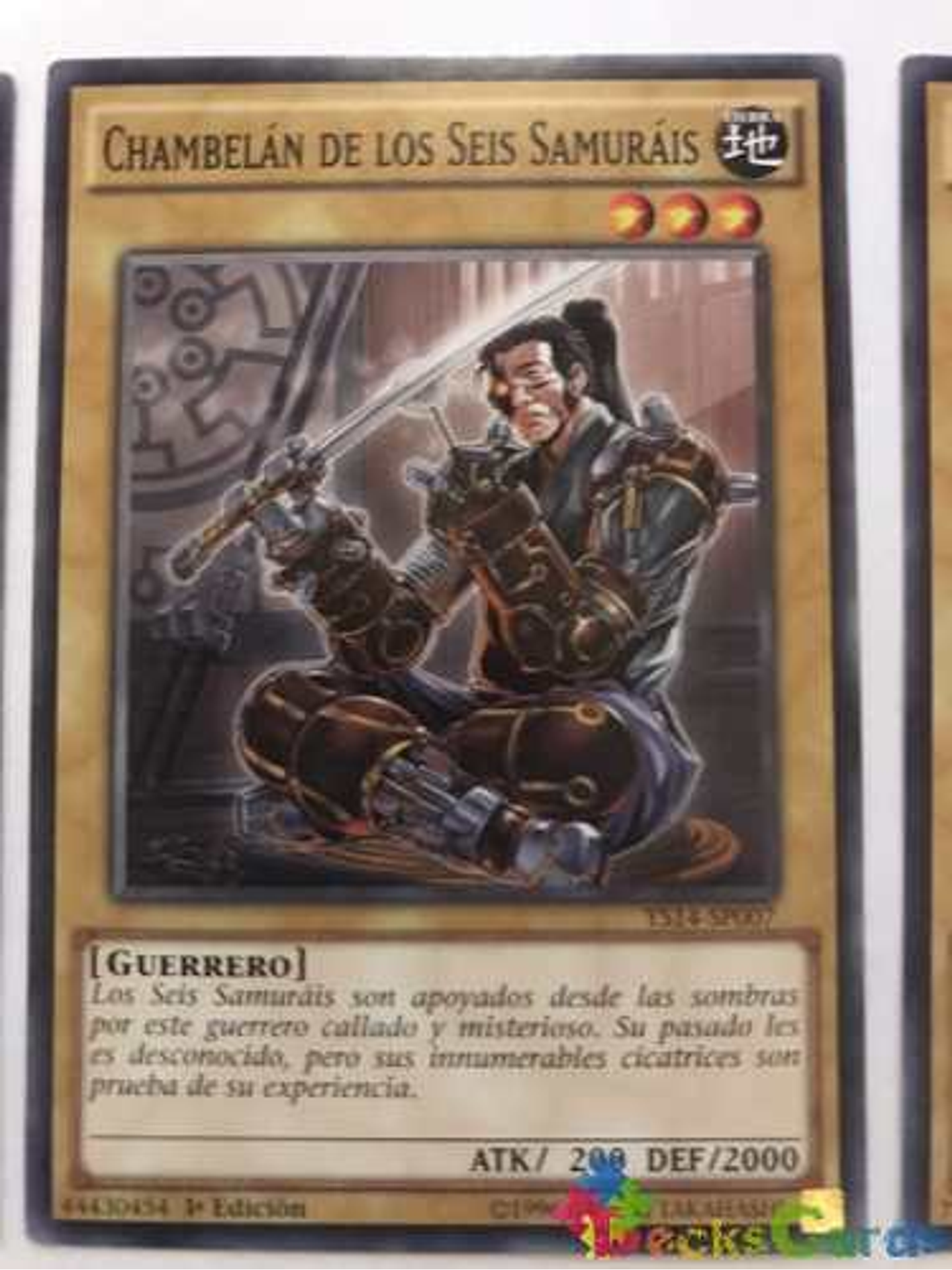 Chamberlain Of The Six Samurai - ys14-en007 - Common 1st Edi 1