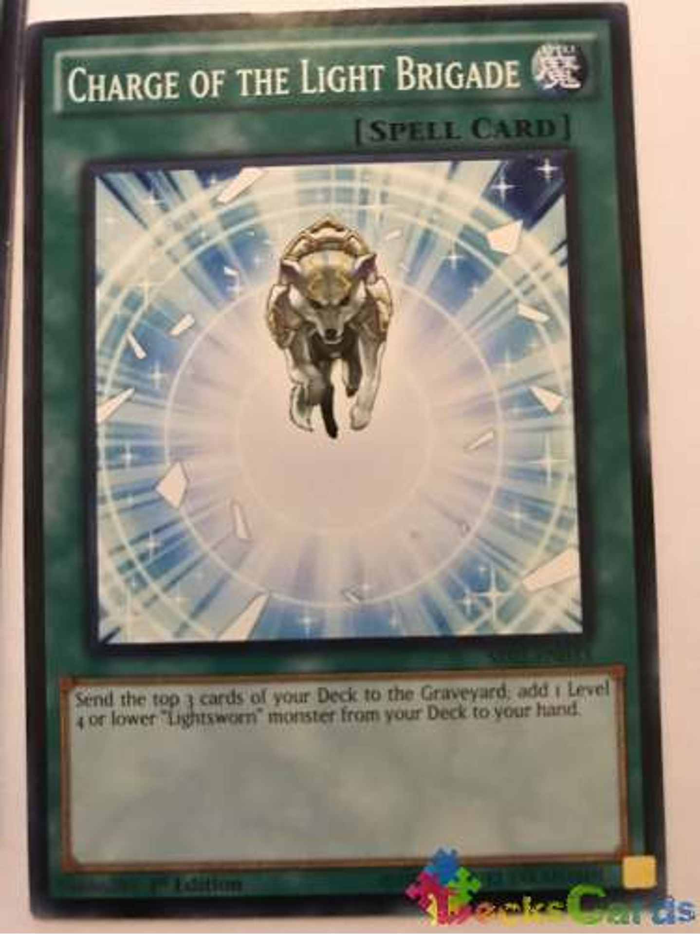 Charge Of The Light Brigade - sr02-en033 - Common 1st Editio 1