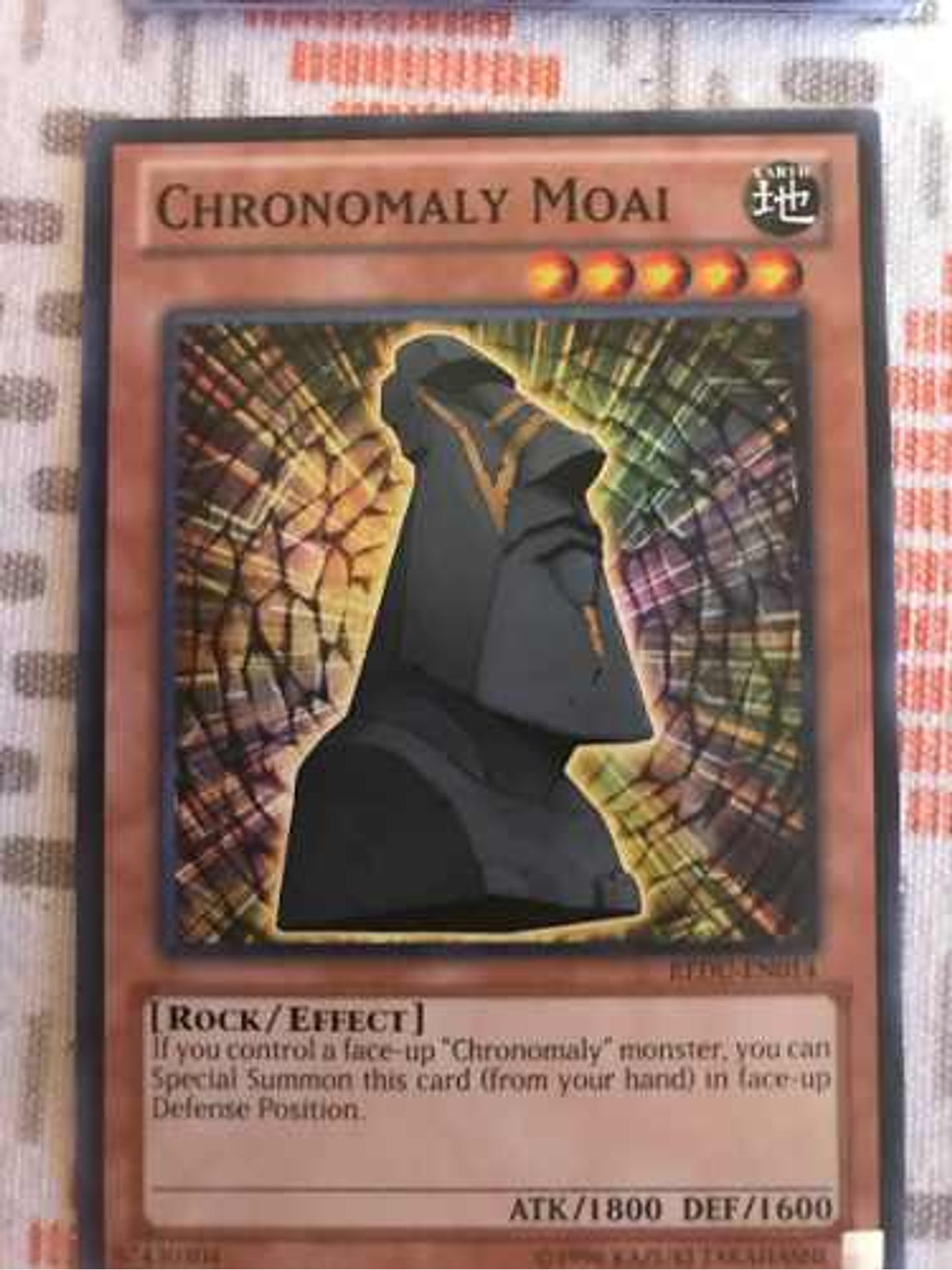 Chronomaly Moai - redu-en014 - Common Unlimited 1