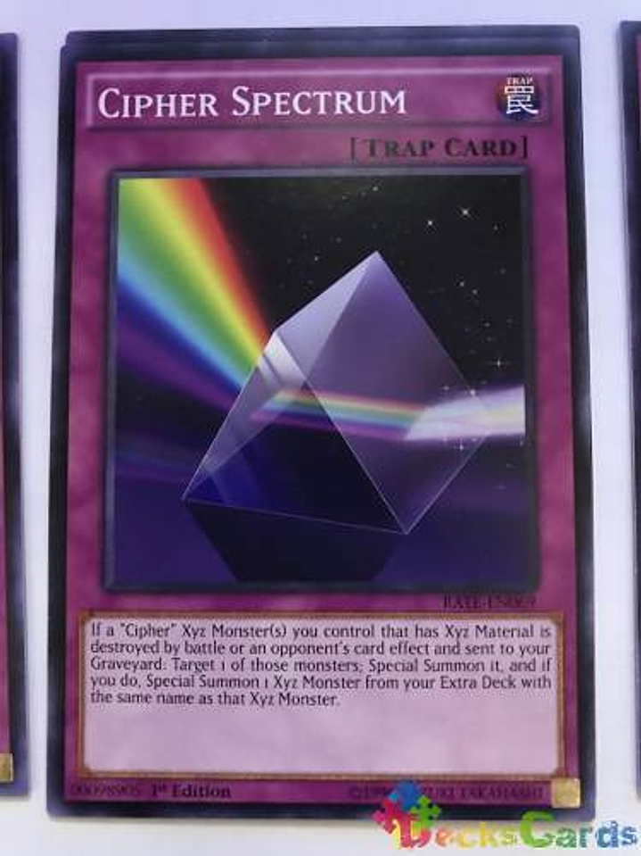 Cipher Spectrum - rate-en069 - Common 1st Edition 1
