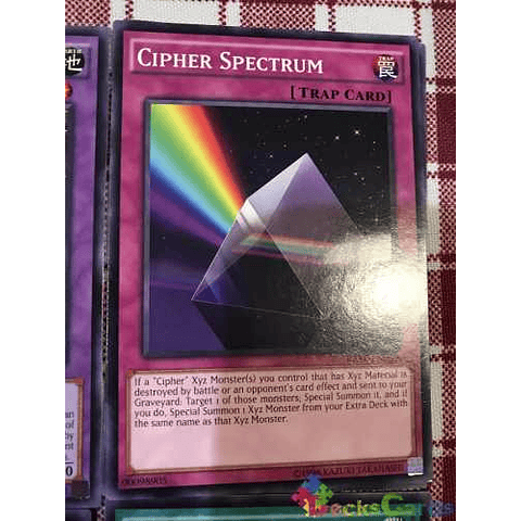 Cipher Spectrum - rate-en069 - Common Unlimited