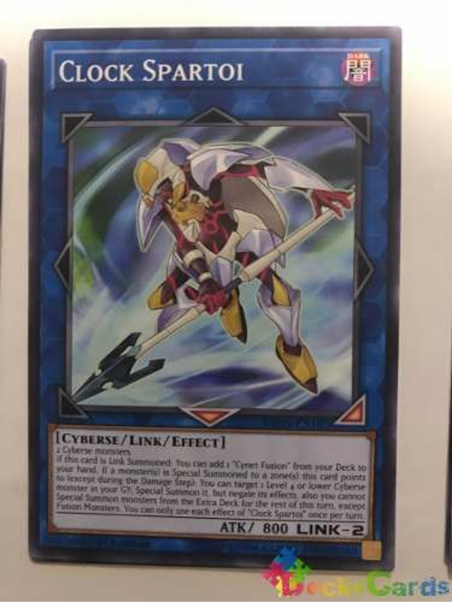 Clock Spartoi - mp19-en185 - Common 1st Edition 1