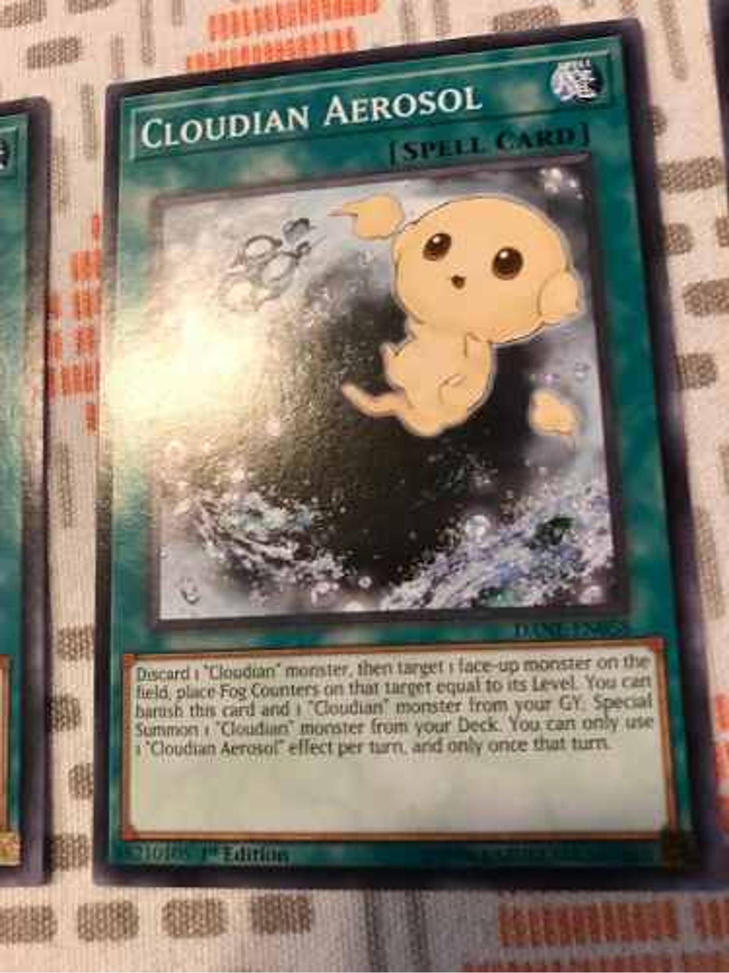 Cloudian Aerosol - dane-en058 - Common 1st Edition 1