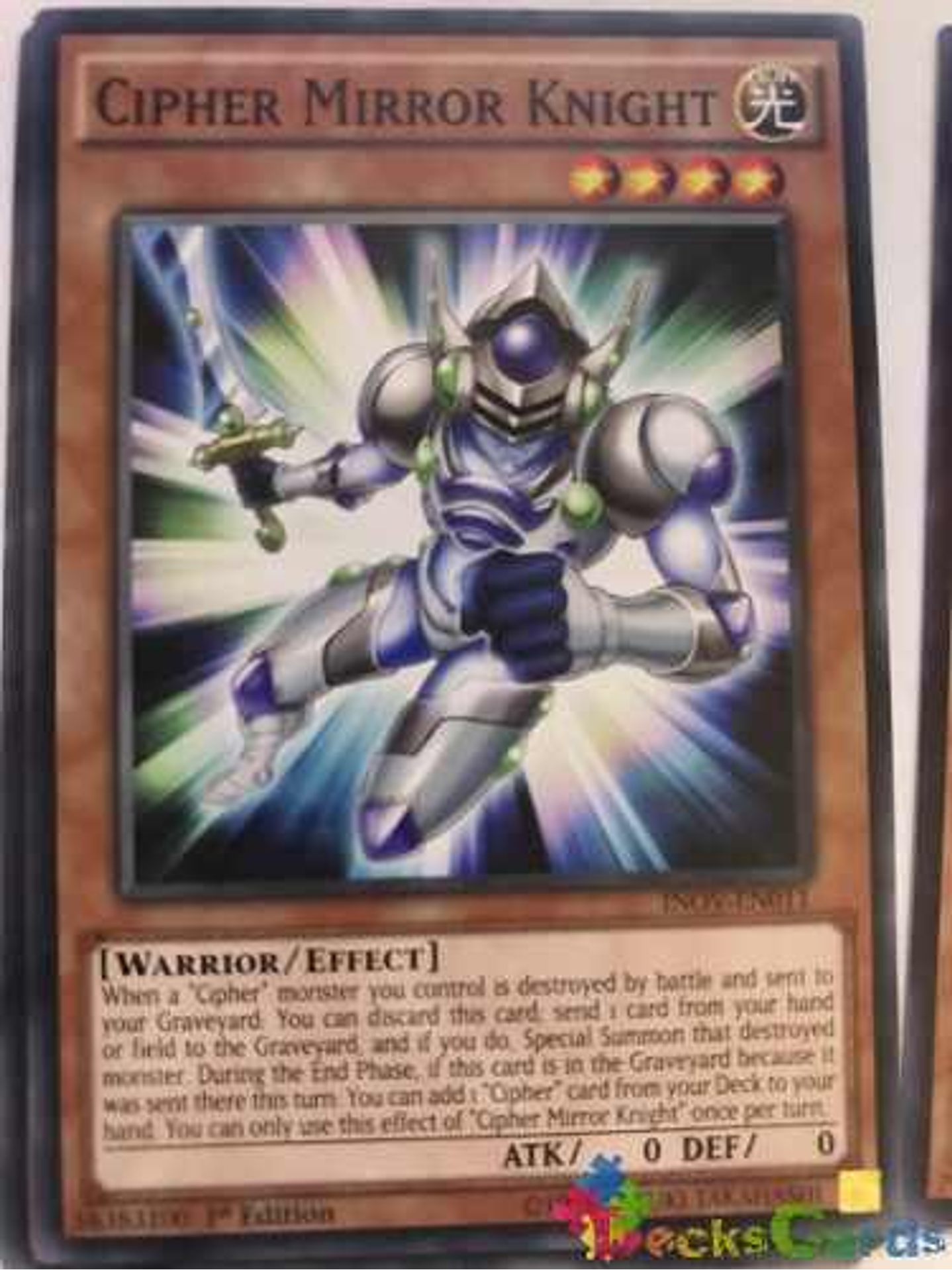 Cipher Mirror Knight - inov-en011 - Common 1st Edition 2