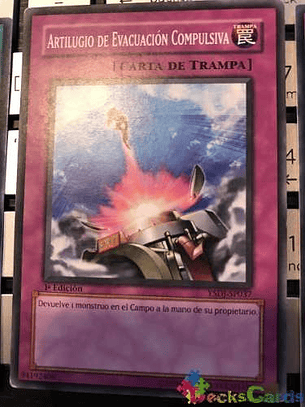 Compulsory Evacuation Device - ysdj-en037 - Common 1st Editi