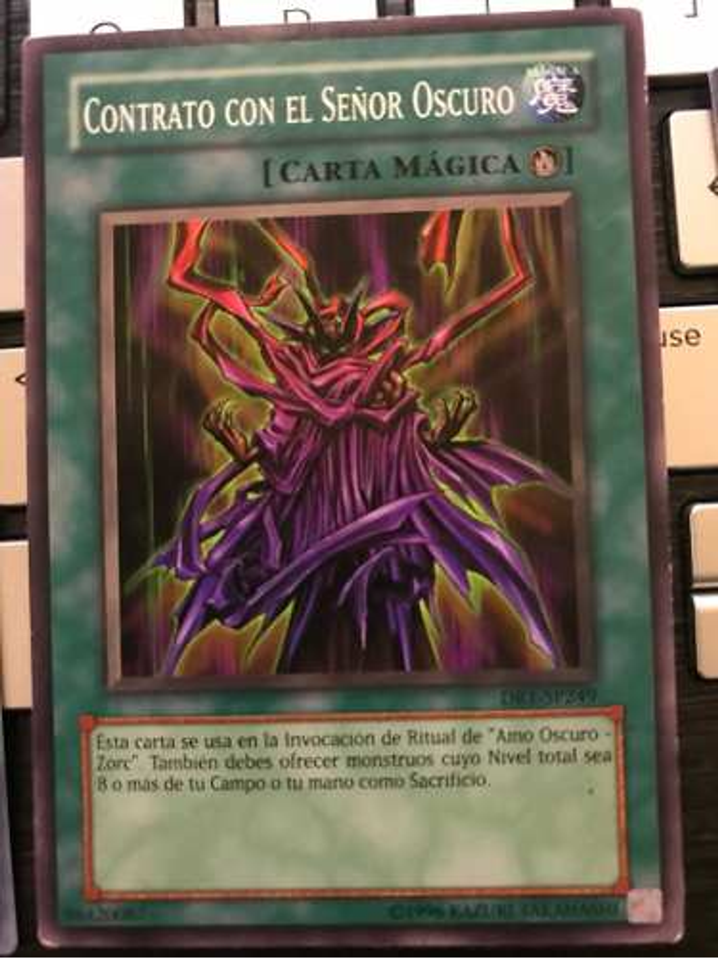 Contract With The Dark Master - dr1-en249 - Common 1