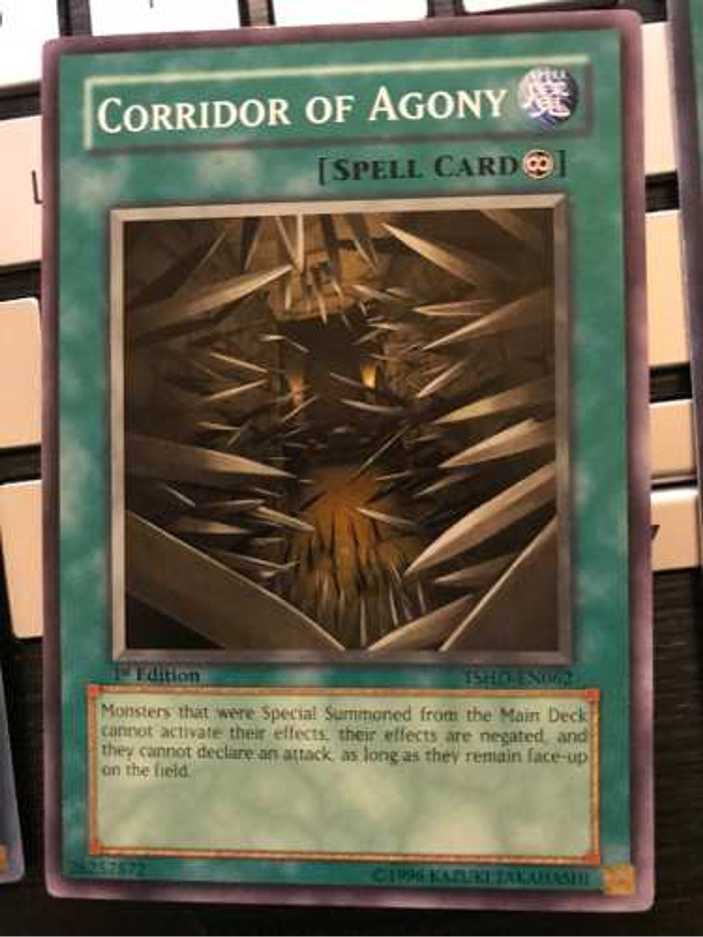 Corridor Of Agony - tshd-en062 - Common 1st Edition 1