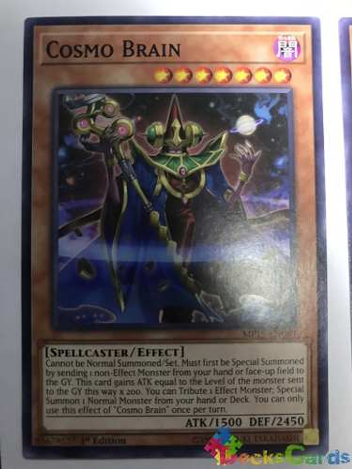 Cosmo Brain - mp19-en089 - Common 1st Edition 1