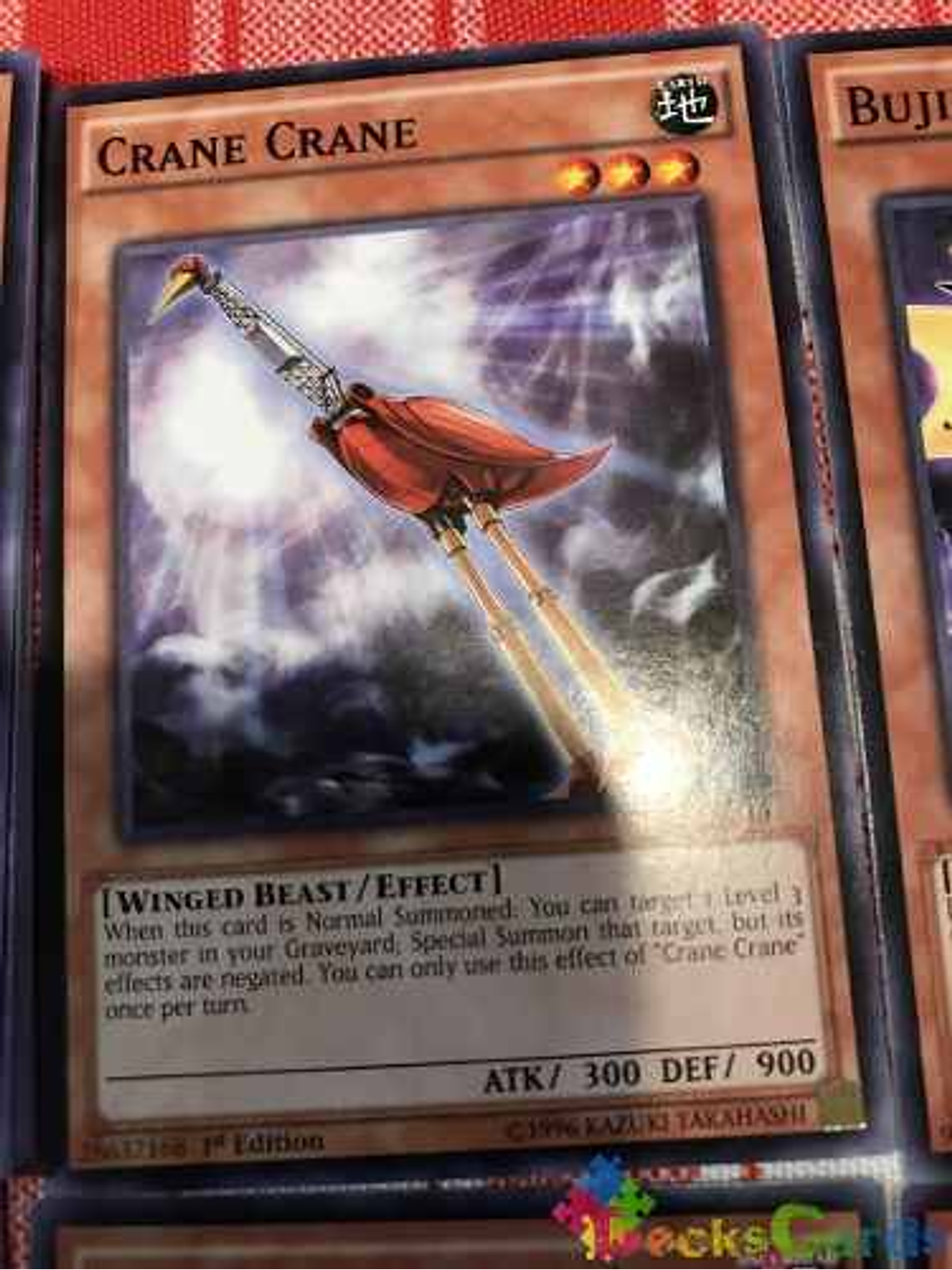 Crane Crane - wira-en040 - Common 1st Edition 1