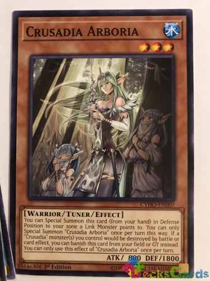 Crusadia Arboria - cyho-en007 - Common 1st Edition 1