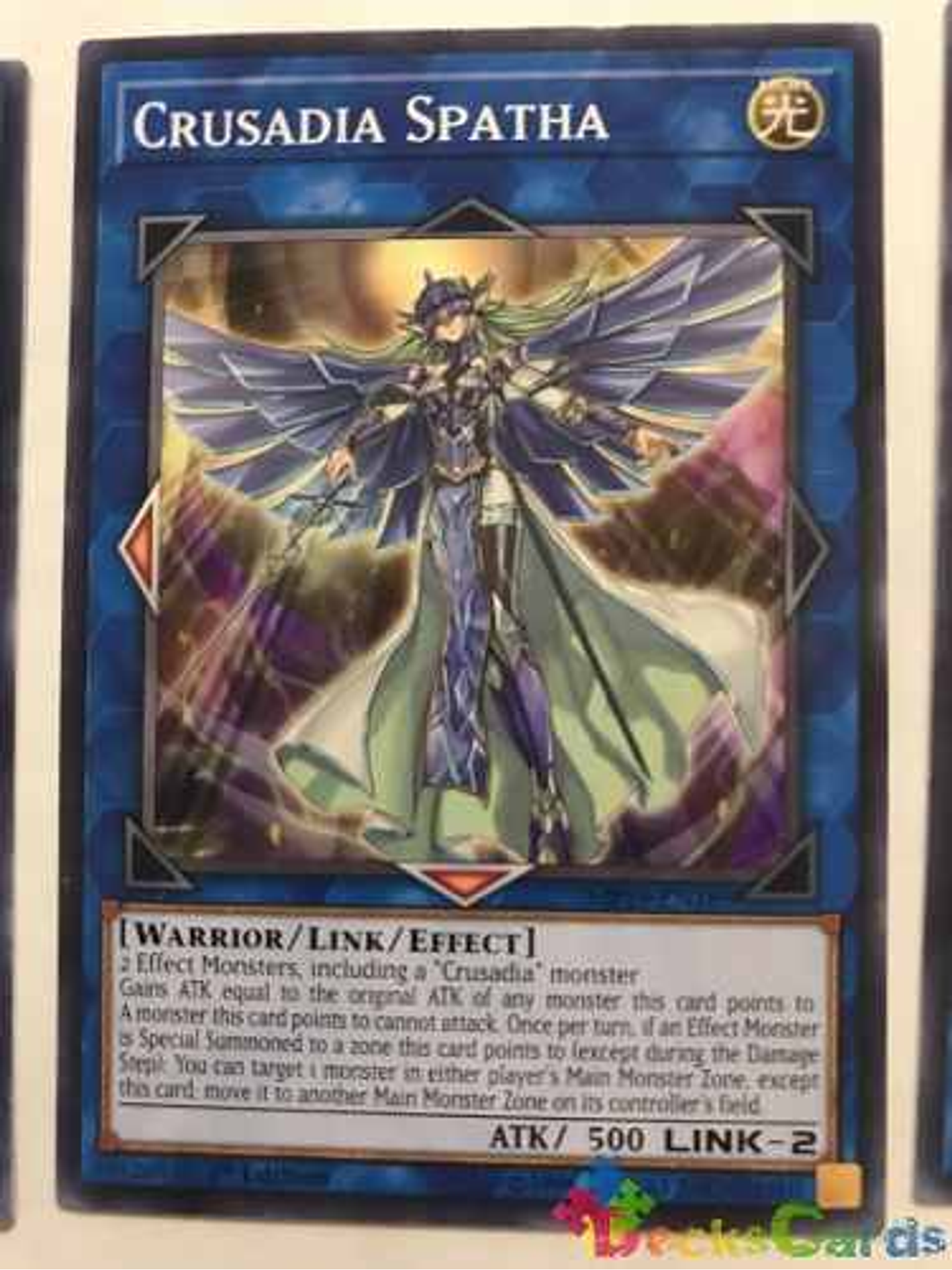 Crusadia Spatha - mp19-en189 - Common 1st Edition 1