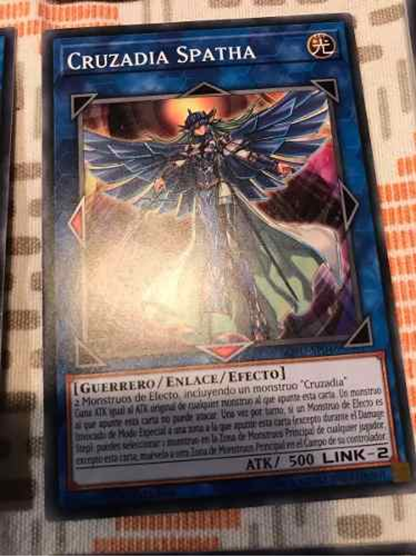 Crusadia Spatha - sofu-en046 - Common 1st Edition 1