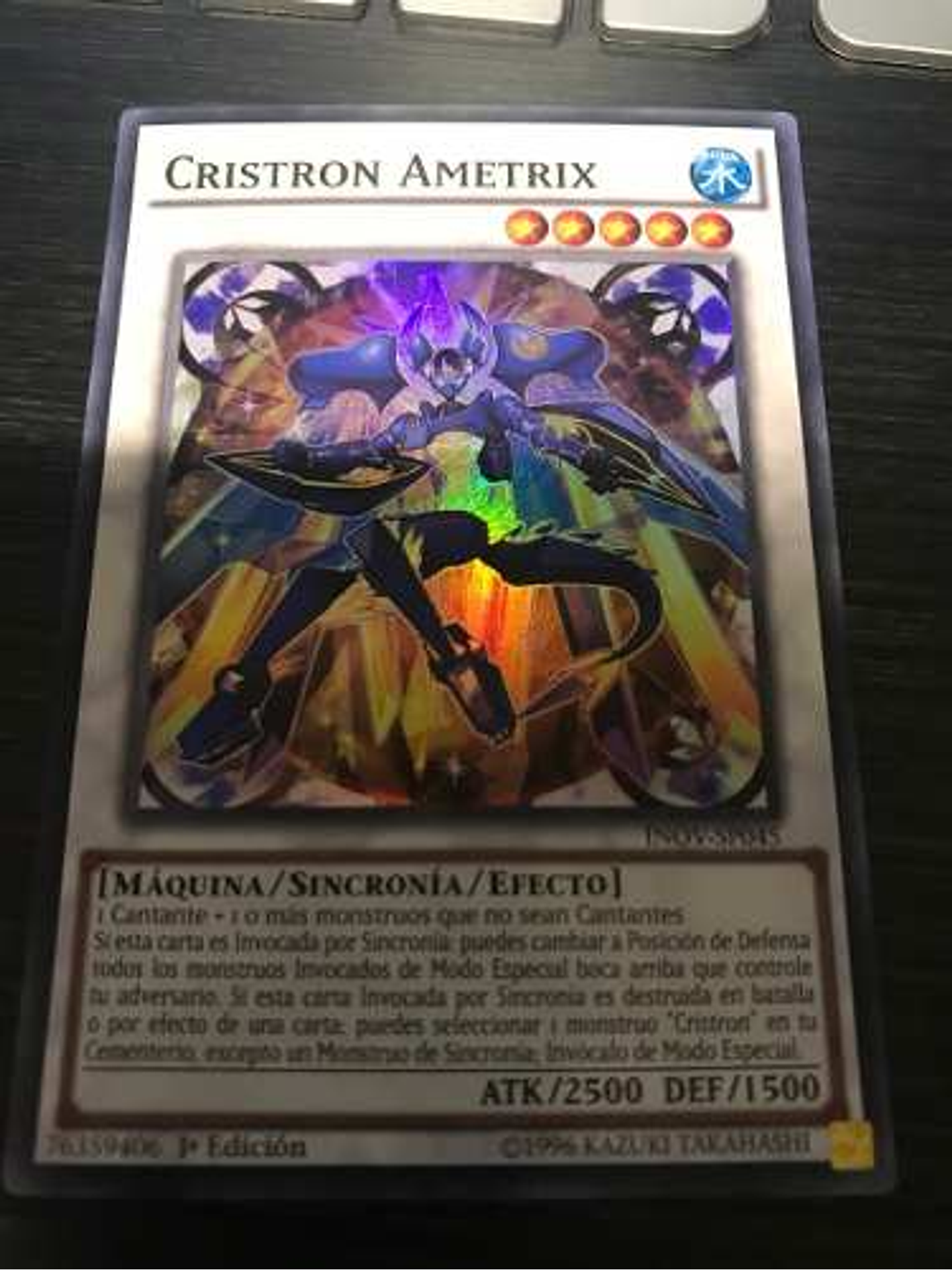 Crystron Ametrix - inov-en045 - Super Rare 1st Edition 1