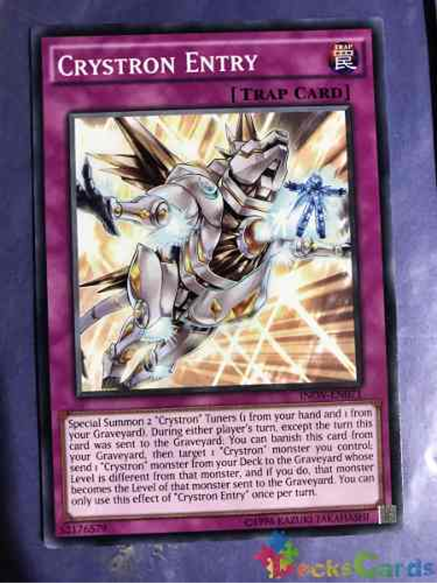 Crystron Entry - inov-en071 - Common Unlimited 1