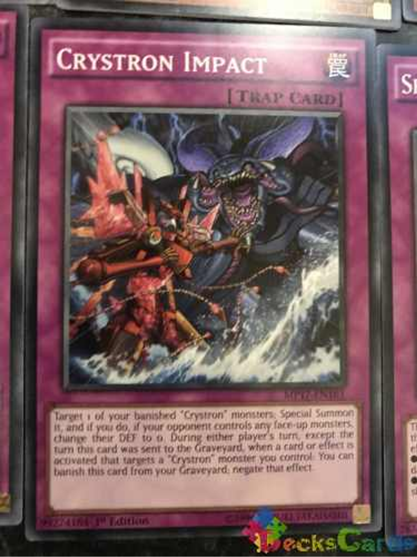 Crystron Impact - mp17-en161 - Common 1st Edition 1