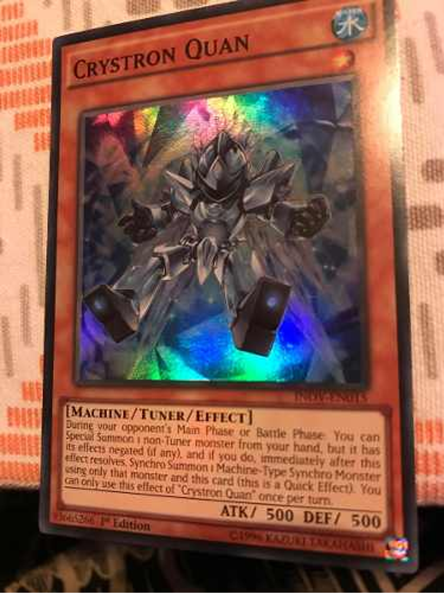 Crystron Quan - inov-en015 - Super Rare 1st Edition 1