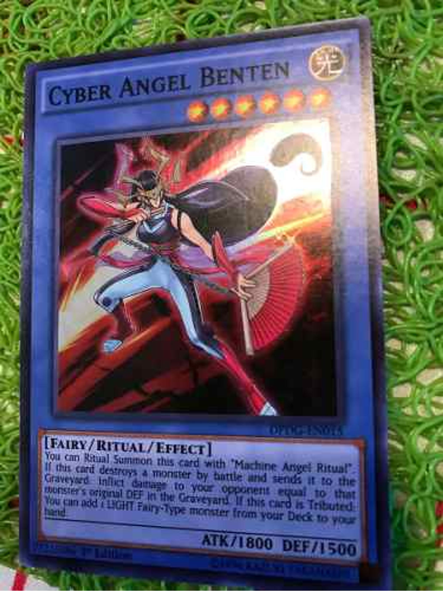 Cyber Angel Benten - dpdg-en015 - Super Rare 1st Edition 1