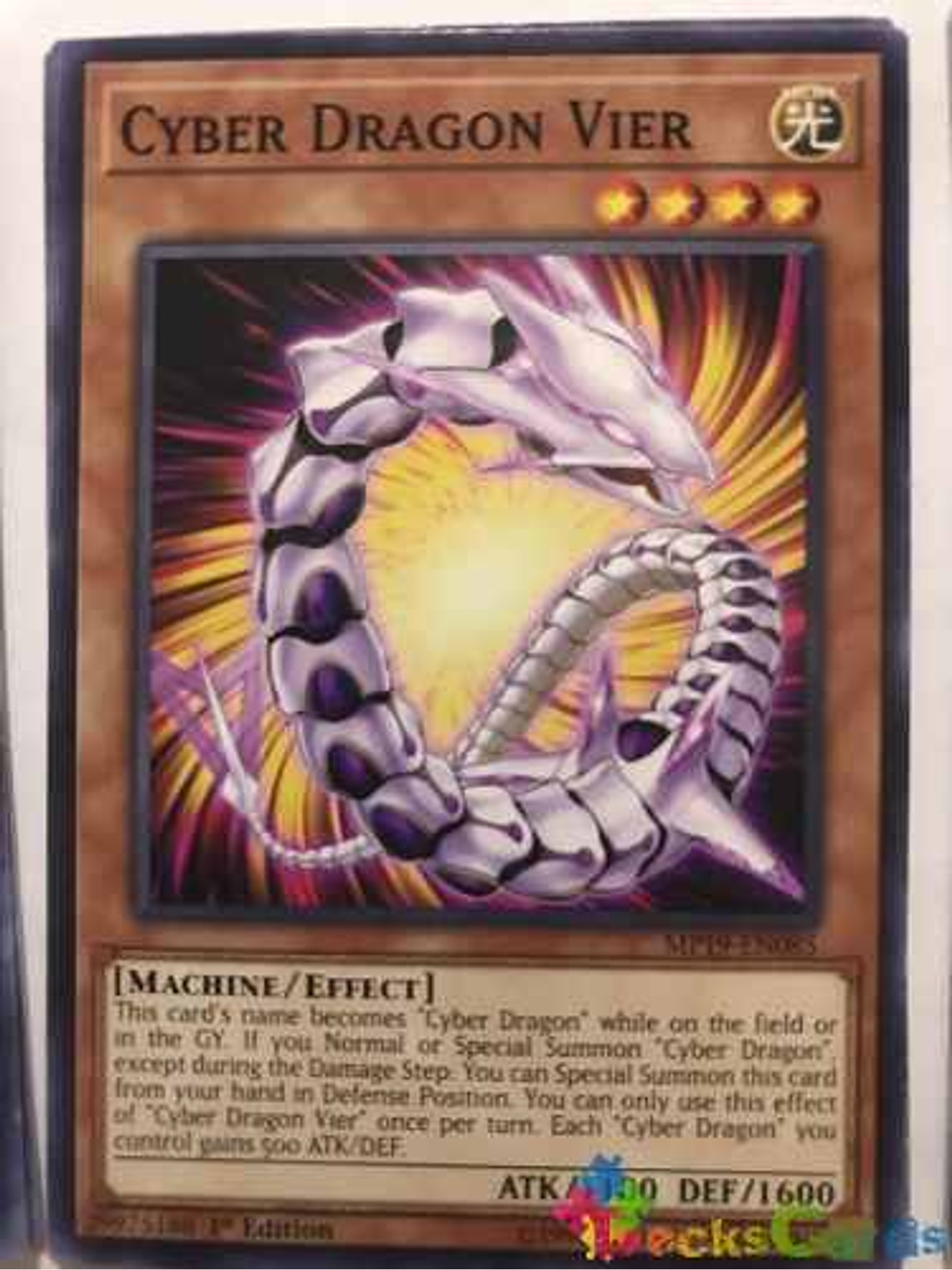 Cyber Dragon Vier - mp19-en085 - Common 1st Edition 1