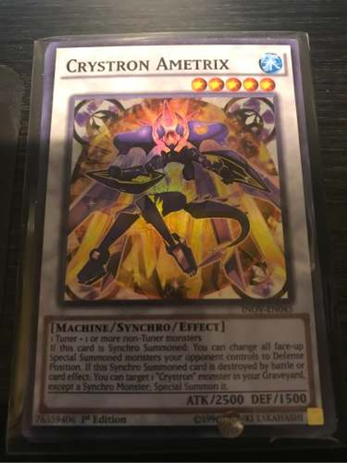 Crystron Ametrix - inov-en045 - Super Rare 1st Edition 2