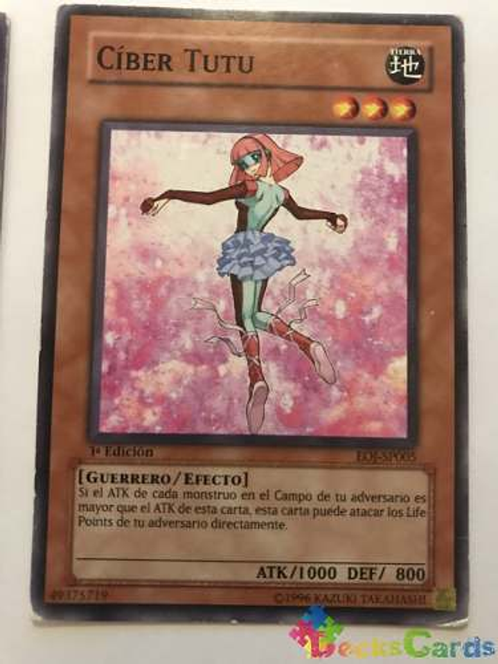 Cyber Tutu - eoj-en005 - Common 1st Edition 1
