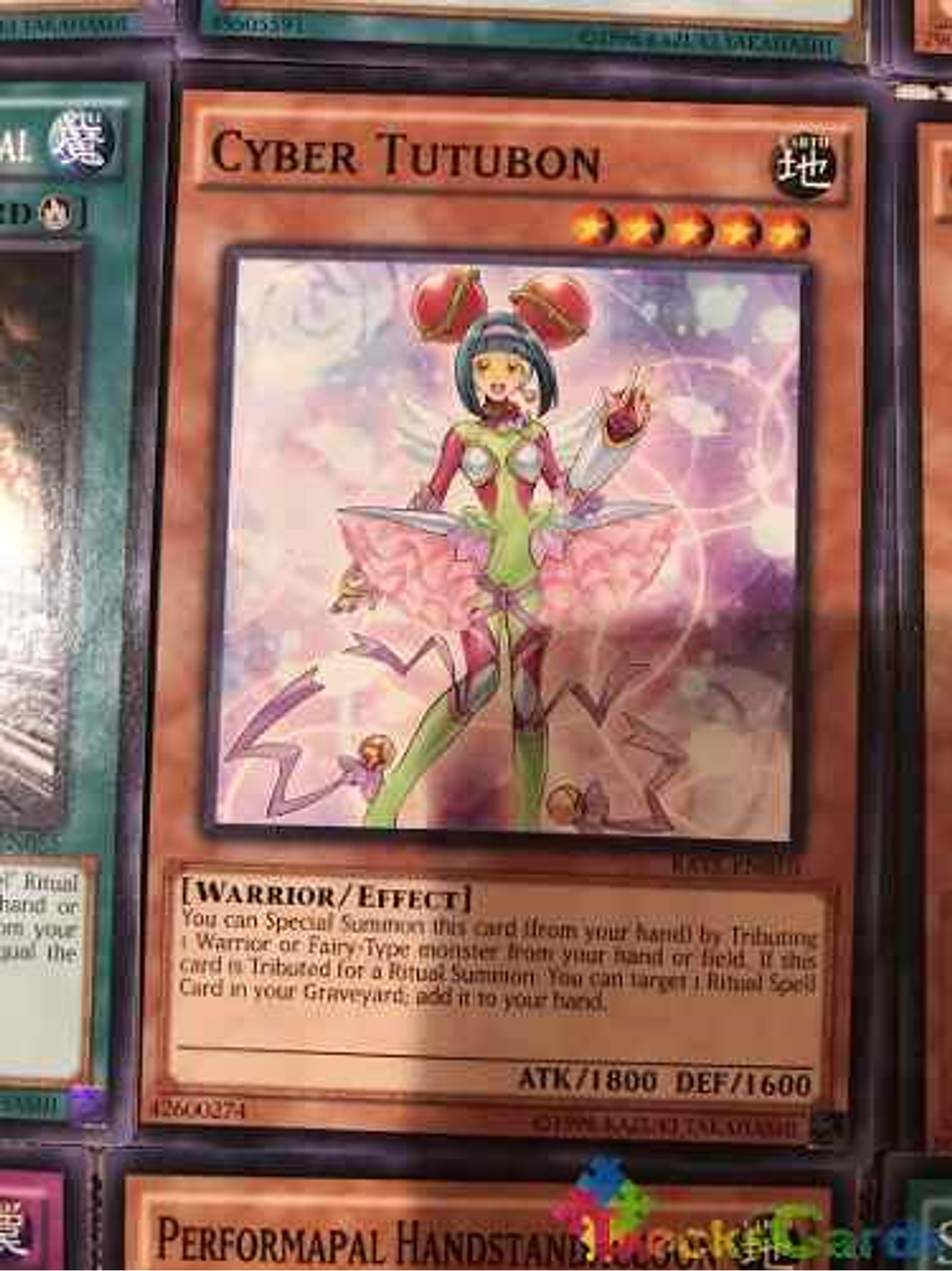 Cyber Tutubon - rate-en010 - Common Unlimited 1