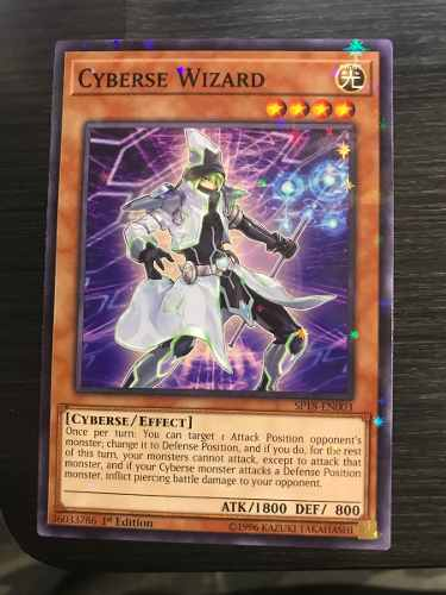 Cyberse Wizard - sp18-en003 - Starfoil Rare 1st Edition 1
