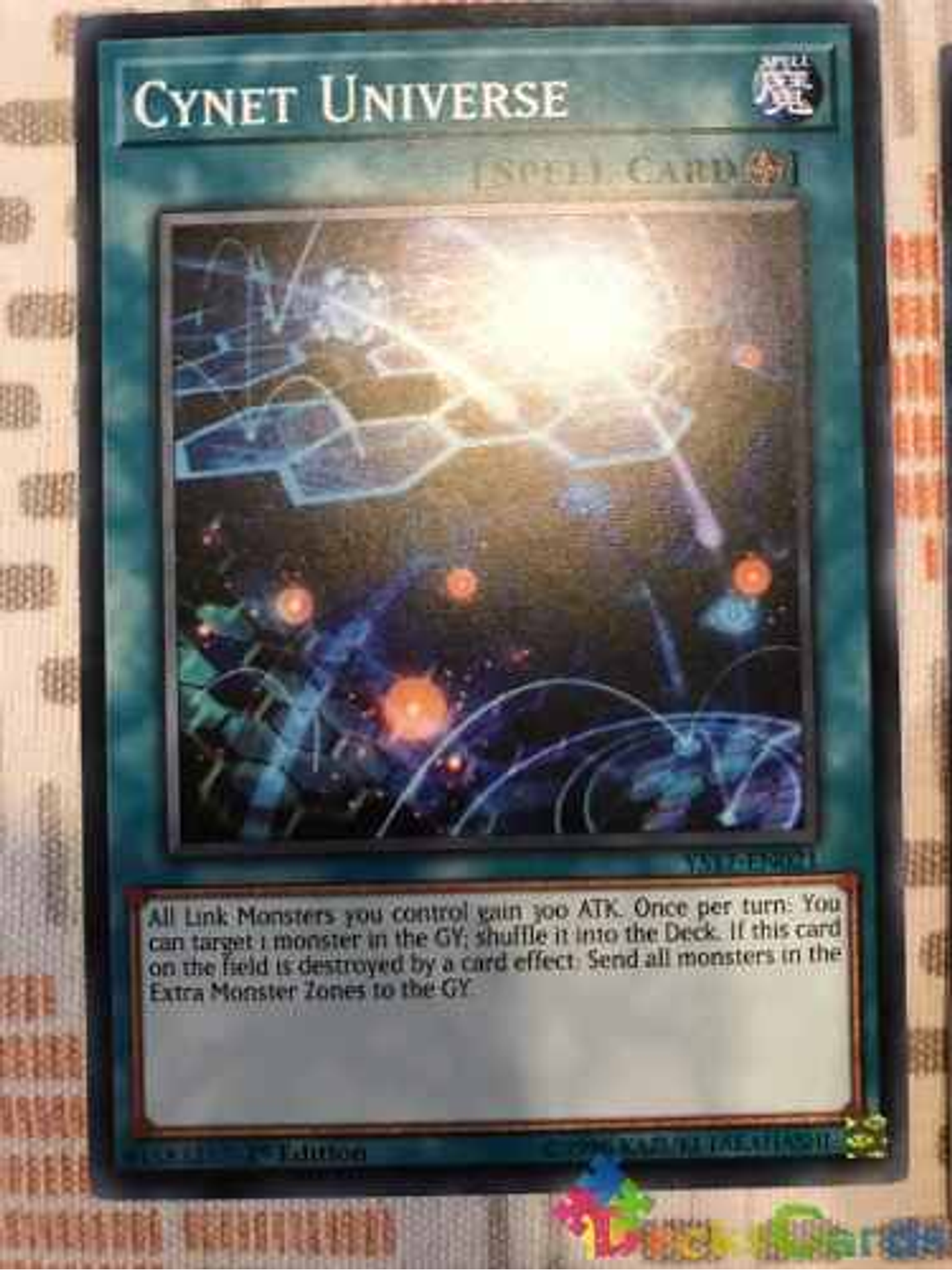 Cynet Universe - ys17-en021 - Common 1st Edition 1