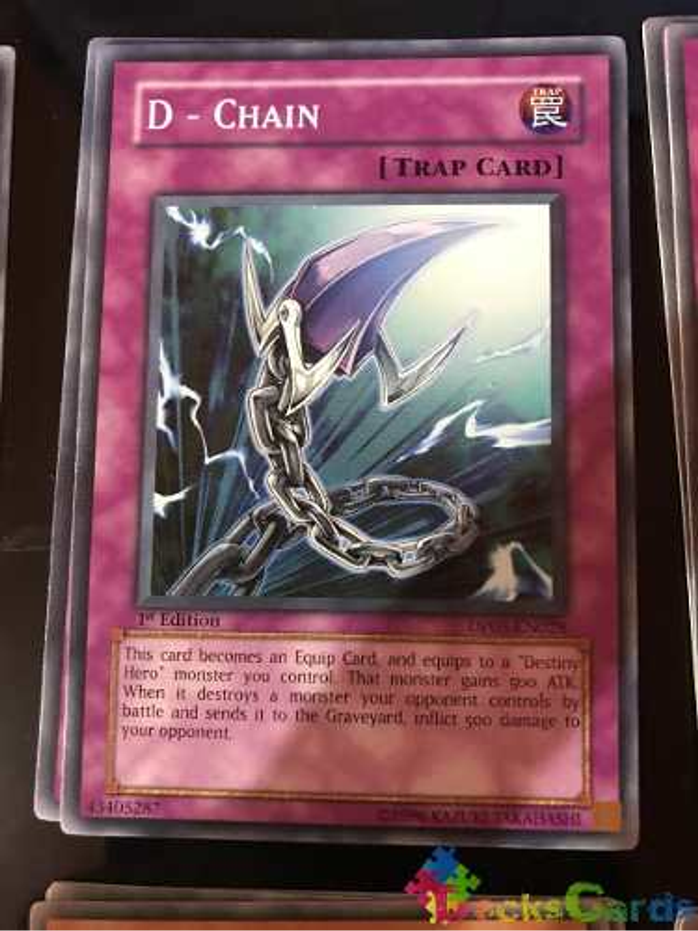 D - Chain - dp05-en028 - Common 1st Edition 1