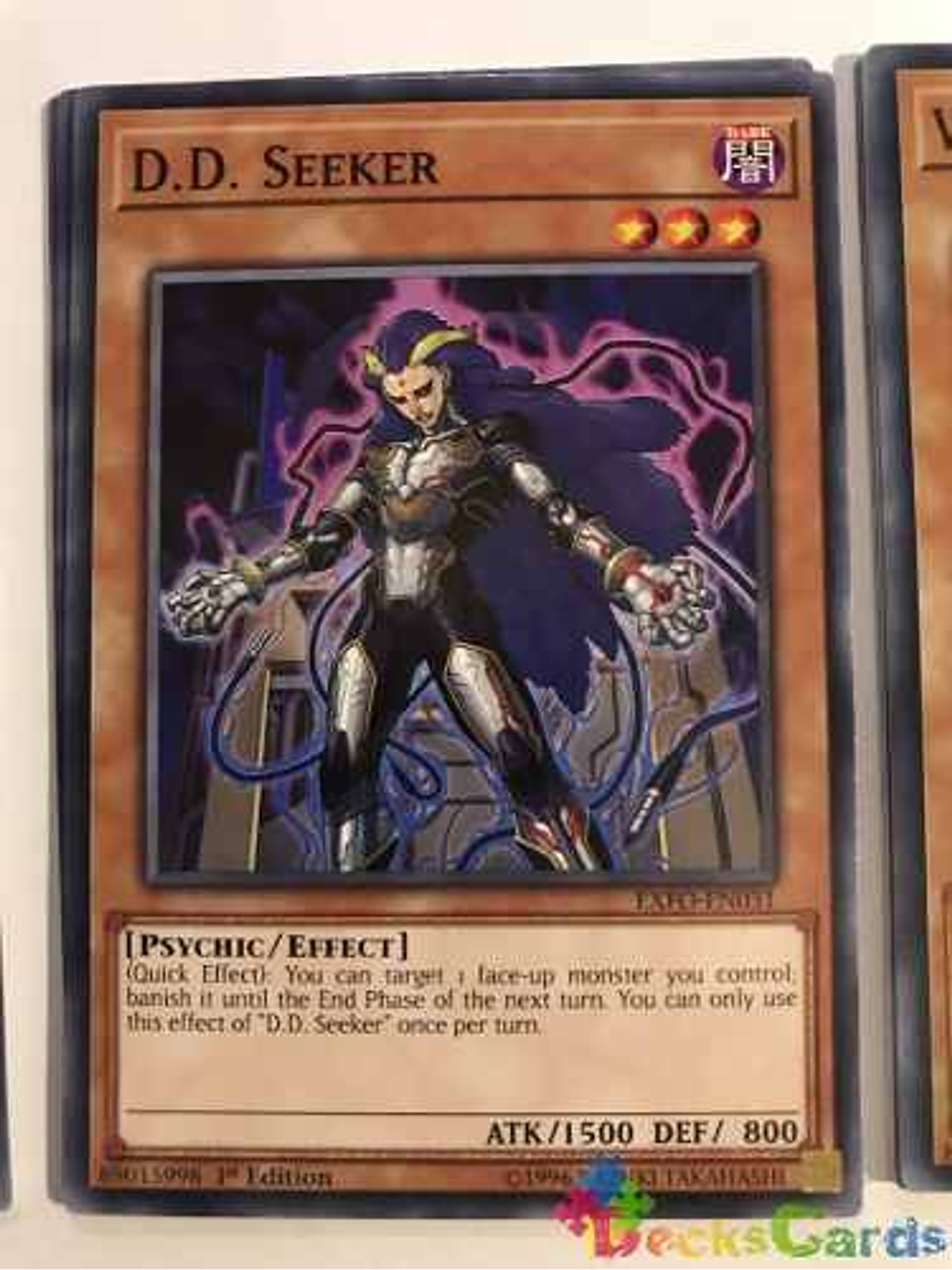 D.d. Seeker - exfo-en031 - Common 1st Edition 1
