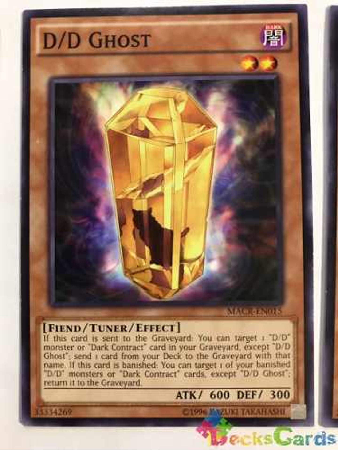 D/d Ghost - macr-en015 - Common Unlimited 1