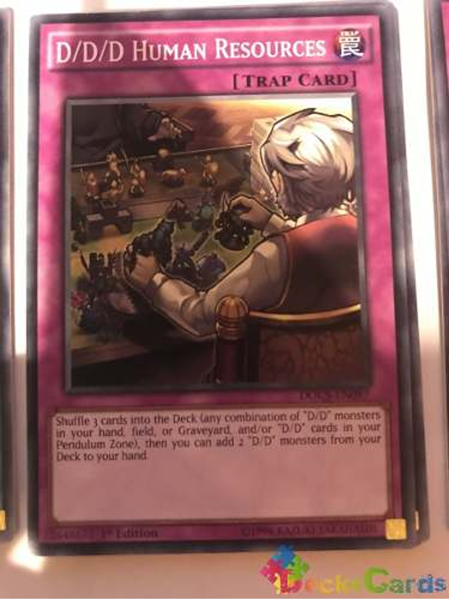 D/d/d Human Resources - docs-en097 - Common 1st Edition 1