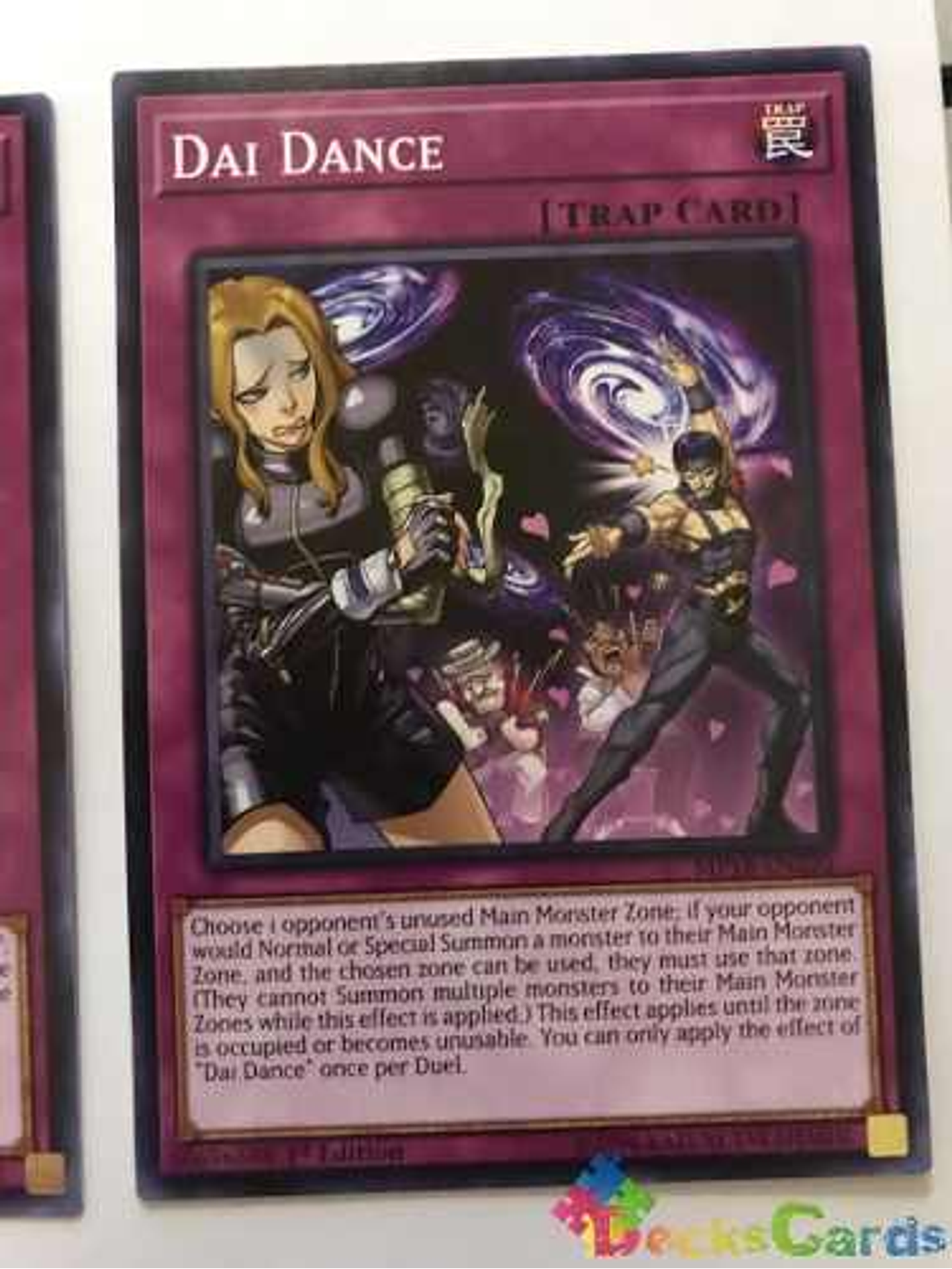 Dai Dance - mp18-en220 - Common 1st Edition 1