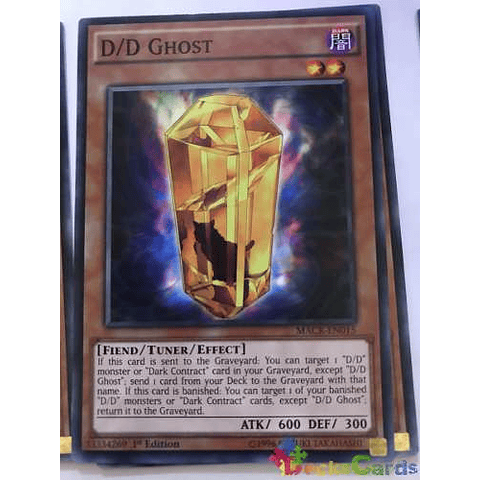 D/d Ghost - macr-en015 - Common 1st Edition
