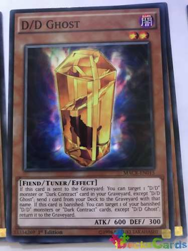 D/d Ghost - macr-en015 - Common 1st Edition 2