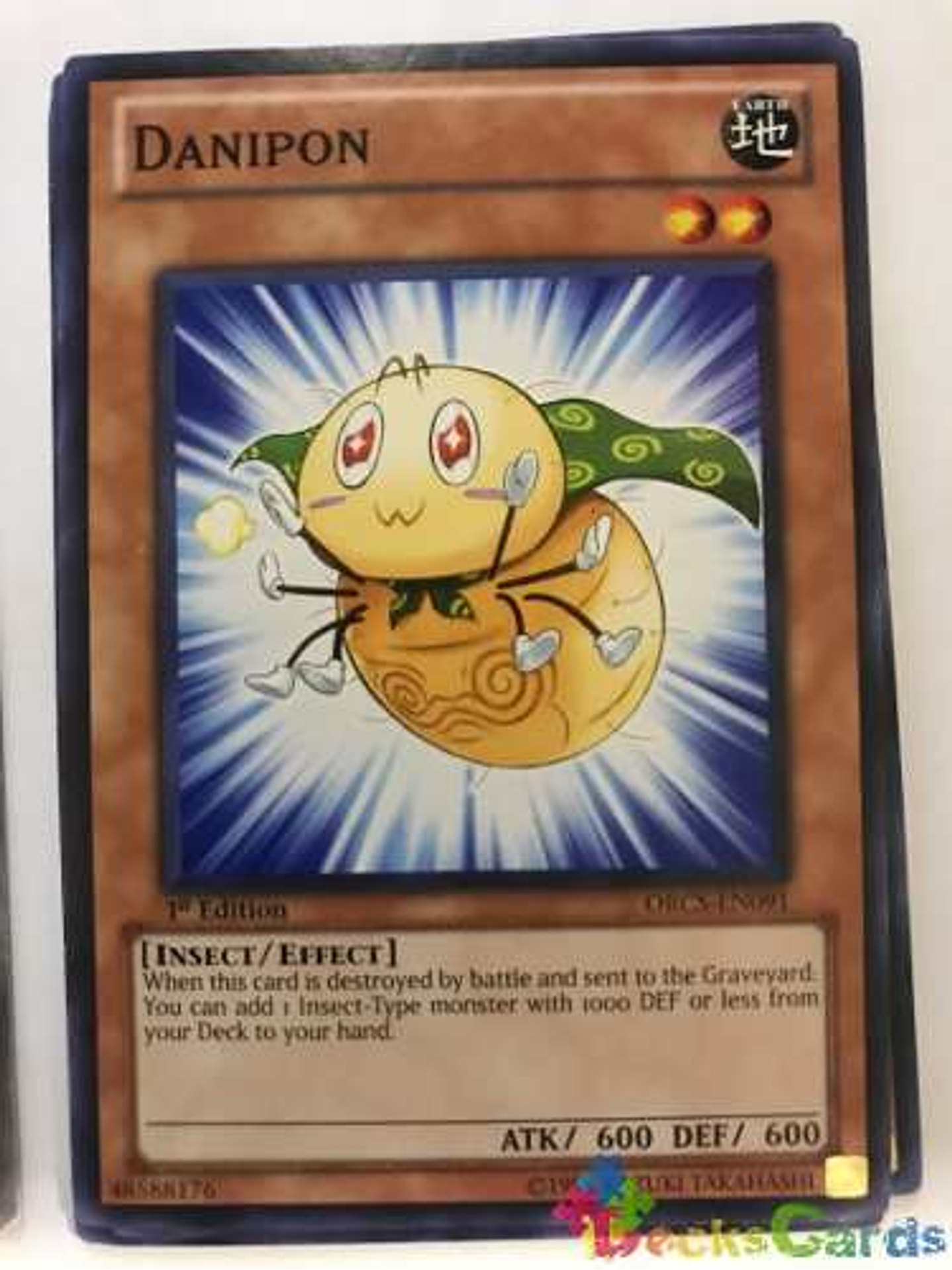 Danipon - orcs-en091 - Common 1st Edition 1