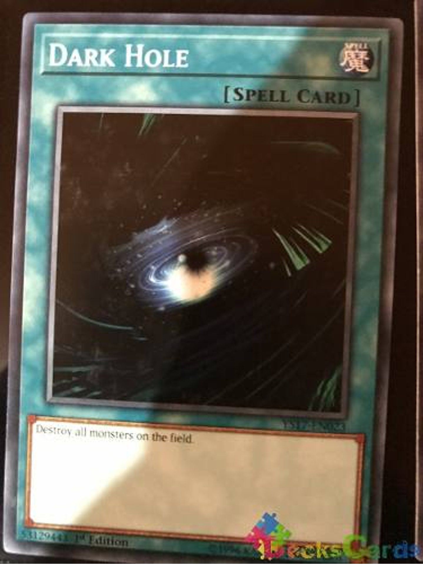 Dark Hole - ys17-en023 - Common 1st Edition 1